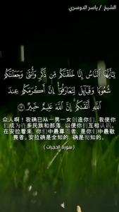 侯吉拉特 13
